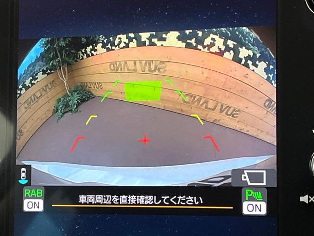 レヴォーグ GT-H EX アイサイトセーフティプラス 純正11型ナビ サイドカメラ バックカメラ 電動リアゲート ドラレコ コーナーセンサー LEDヘッドライト ETC デジタルインナーミラー シートヒーター(5枚目)