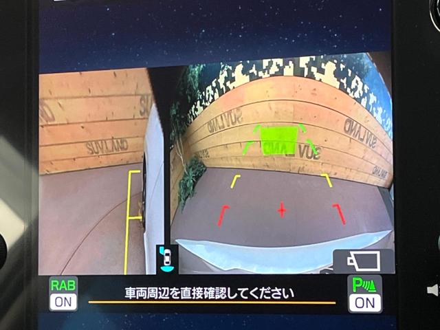 レヴォーグ GT-H EX アイサイトセーフティプラス 純正11型ナビ サイドカメラ バックカメラ 電動リアゲート ドラレコ コーナーセンサー LEDヘッドライト ETC デジタルインナーミラー シートヒーター(56枚目)