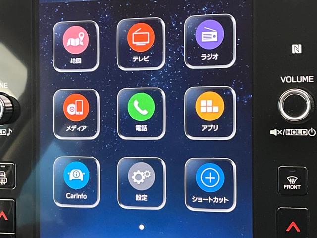 レヴォーグ GT-H EX アイサイトセーフティプラス 純正11型ナビ サイドカメラ バックカメラ 電動リアゲート ドラレコ コーナーセンサー LEDヘッドライト ETC デジタルインナーミラー シートヒーター(57枚目)