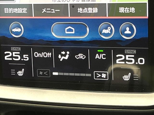 レヴォーグ GT-H EX アイサイトセーフティプラス 純正11型ナビ サイドカメラ バックカメラ 電動リアゲート ドラレコ コーナーセンサー LEDヘッドライト ETC デジタルインナーミラー シートヒーター(58枚目)