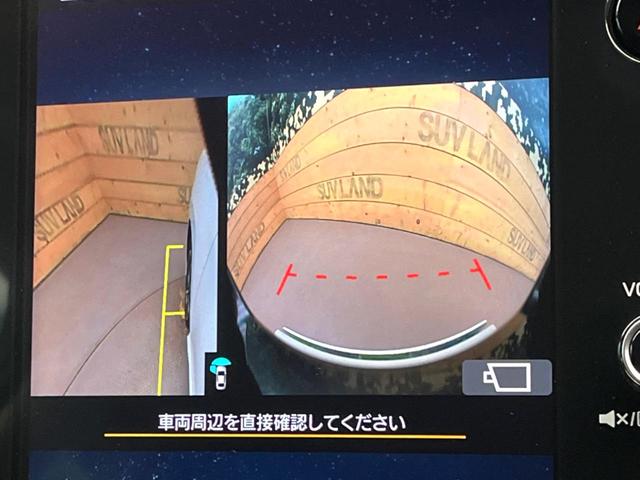 レヴォーグ GT-H EX アイサイトセーフティプラス 純正11型ナビ サイドカメラ バックカメラ 電動リアゲート ドラレコ コーナーセンサー LEDヘッドライト ETC デジタルインナーミラー シートヒーター(61枚目)