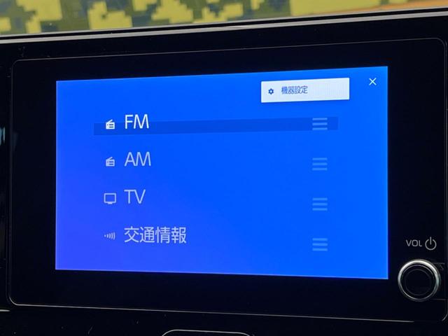 ハリアー S 8型ディスプレイオーディオ バックカメラ ブラインドスポットモニター レーダークルーズ 禁煙車 コーナーセンサー LEDヘッド ETC2.0 オートハイビーム オートライト デュアルエアコン(3枚目)