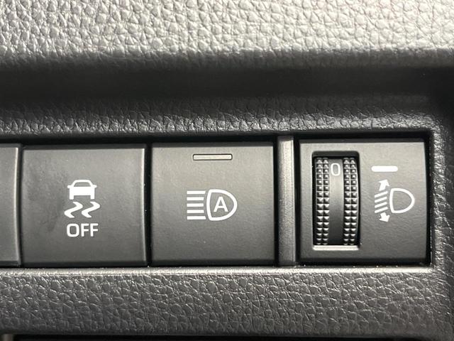 ハリアー S 8型ディスプレイオーディオ バックカメラ ブラインドスポットモニター レーダークルーズ 禁煙車 コーナーセンサー LEDヘッド ETC2.0 オートハイビーム オートライト デュアルエアコン(41枚目)