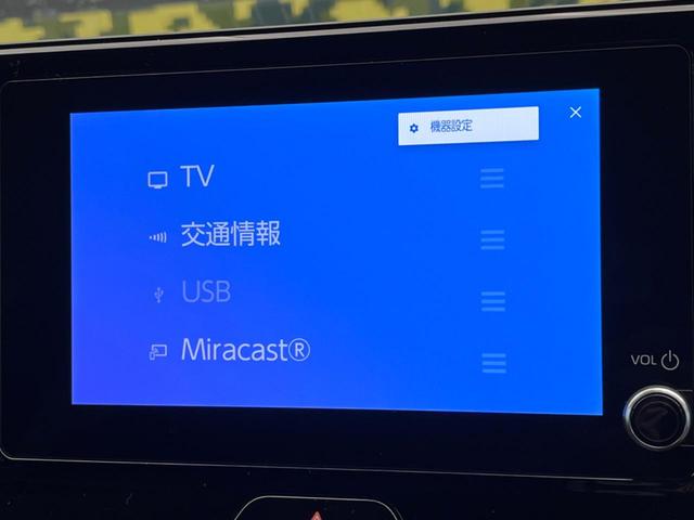 ハリアー S 8型ディスプレイオーディオ バックカメラ ブラインドスポットモニター レーダークルーズ 禁煙車 コーナーセンサー LEDヘッド ETC2.0 オートハイビーム オートライト デュアルエアコン(49枚目)