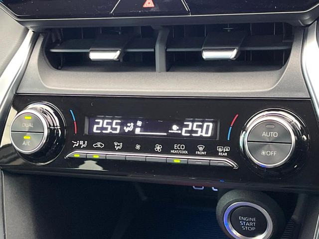 ハリアー S 8型ディスプレイオーディオ バックカメラ ブラインドスポットモニター レーダークルーズ 禁煙車 コーナーセンサー LEDヘッド ETC2.0 オートハイビーム オートライト デュアルエアコン(50枚目)