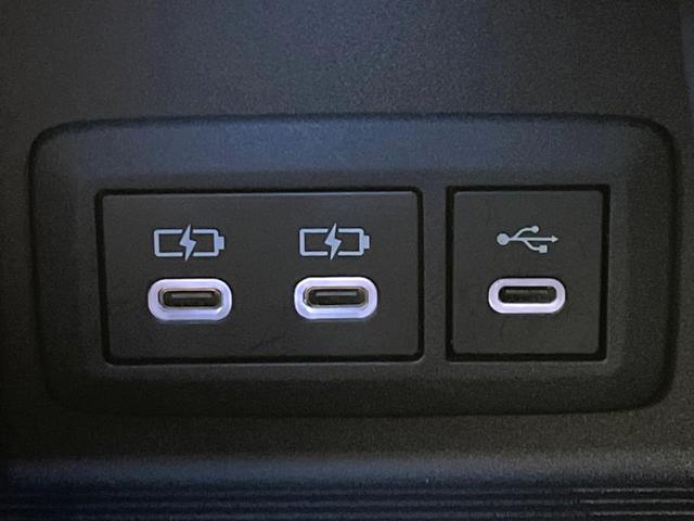 ハリアー S 8型ディスプレイオーディオ バックカメラ ブラインドスポットモニター レーダークルーズ 禁煙車 コーナーセンサー LEDヘッド ETC2.0 オートハイビーム オートライト デュアルエアコン(52枚目)