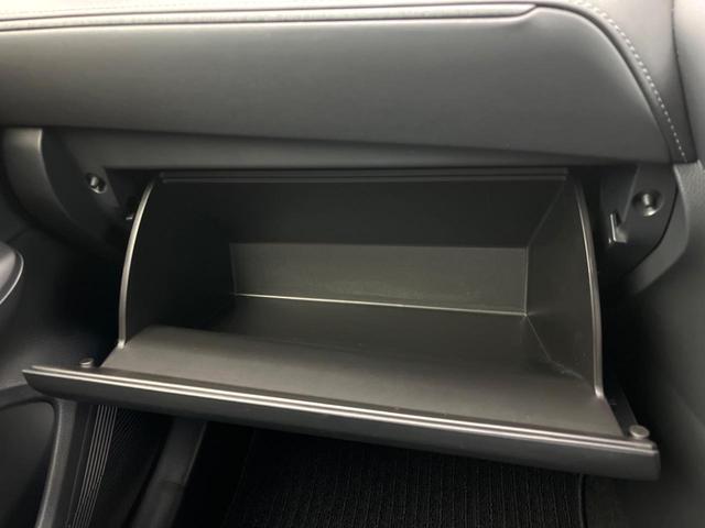 ハリアー S 8型ディスプレイオーディオ バックカメラ ブラインドスポットモニター レーダークルーズ 禁煙車 コーナーセンサー LEDヘッド ETC2.0 オートハイビーム オートライト デュアルエアコン(58枚目)