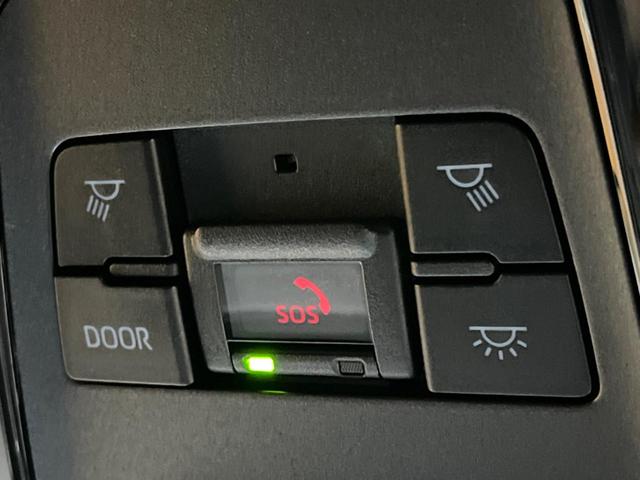 ハリアー S 8型ディスプレイオーディオ バックカメラ ブラインドスポットモニター レーダークルーズ 禁煙車 コーナーセンサー LEDヘッド ETC2.0 オートハイビーム オートライト デュアルエアコン(59枚目)