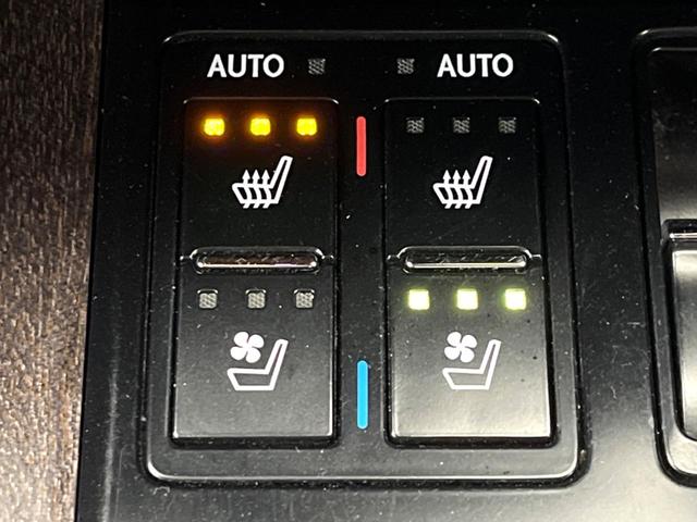 RX RX450h Fスポーツ 12.3型SDナビ バックカメラ セーフティシステム BSM レーダークルーズ 100V電源 禁煙車 電動リアゲート レザーシート 前席シートベンチレーション LEDヘッド ETC2.0 ドラレコ(7枚目)