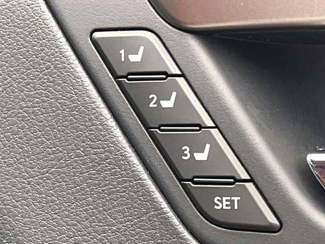 RX RX450h Fスポーツ 12.3型SDナビ バックカメラ セーフティシステム BSM レーダークルーズ 100V電源 禁煙車 電動リアゲート レザーシート 前席シートベンチレーション LEDヘッド ETC2.0 ドラレコ(8枚目)