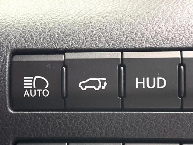 RX RX450h Fスポーツ 12.3型SDナビ バックカメラ セーフティシステム BSM レーダークルーズ 100V電源 禁煙車 電動リアゲート レザーシート 前席シートベンチレーション LEDヘッド ETC2.0 ドラレコ(9枚目)