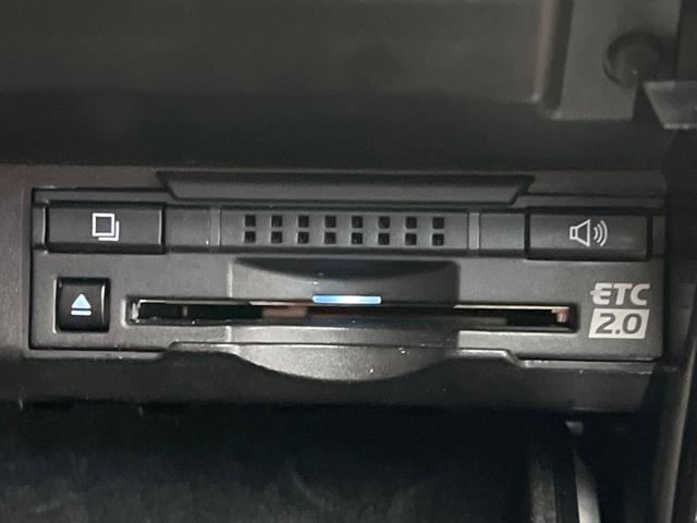 RX RX450h Fスポーツ 12.3型SDナビ バックカメラ セーフティシステム BSM レーダークルーズ 100V電源 禁煙車 電動リアゲート レザーシート 前席シートベンチレーション LEDヘッド ETC2.0 ドラレコ(10枚目)