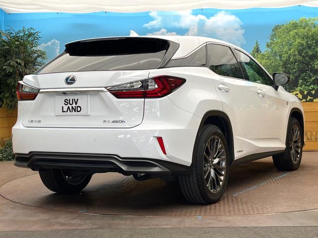RX RX450h Fスポーツ 12.3型SDナビ バックカメラ セーフティシステム BSM レーダークルーズ 100V電源 禁煙車 電動リアゲート レザーシート 前席シートベンチレーション LEDヘッド ETC2.0 ドラレコ(22枚目)