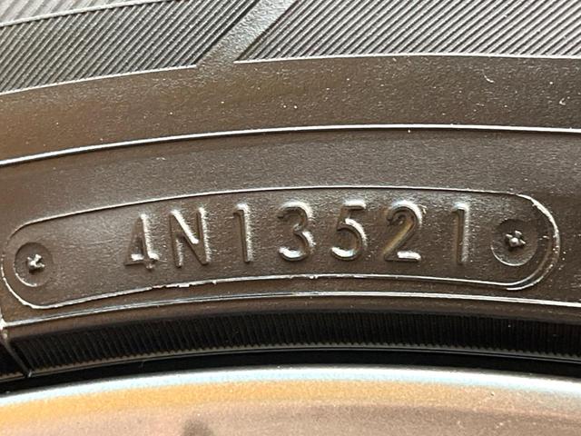 RX RX450h Fスポーツ 12.3型SDナビ バックカメラ セーフティシステム BSM レーダークルーズ 100V電源 禁煙車 電動リアゲート レザーシート 前席シートベンチレーション LEDヘッド ETC2.0 ドラレコ(28枚目)