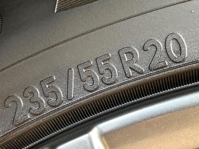 RX RX450h Fスポーツ 12.3型SDナビ バックカメラ セーフティシステム BSM レーダークルーズ 100V電源 禁煙車 電動リアゲート レザーシート 前席シートベンチレーション LEDヘッド ETC2.0 ドラレコ(29枚目)