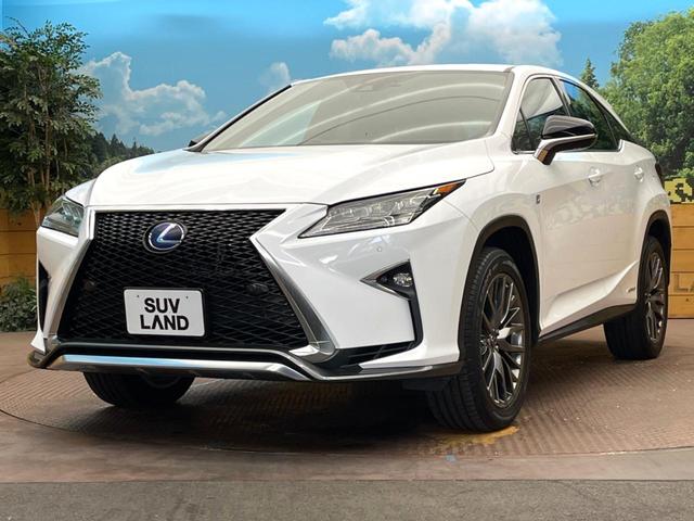 RX RX450h Fスポーツ 12.3型SDナビ バックカメラ セーフティシステム BSM レーダークルーズ 100V電源 禁煙車 電動リアゲート レザーシート 前席シートベンチレーション LEDヘッド ETC2.0 ドラレコ(33枚目)