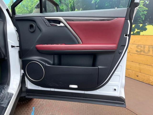 RX RX450h Fスポーツ 12.3型SDナビ バックカメラ セーフティシステム BSM レーダークルーズ 100V電源 禁煙車 電動リアゲート レザーシート 前席シートベンチレーション LEDヘッド ETC2.0 ドラレコ(38枚目)