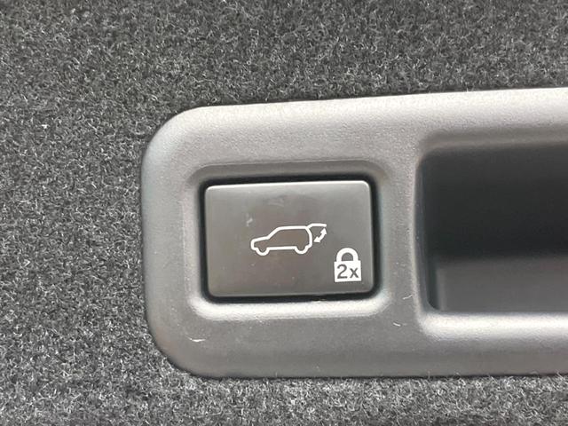 RX RX450h Fスポーツ 12.3型SDナビ バックカメラ セーフティシステム BSM レーダークルーズ 100V電源 禁煙車 電動リアゲート レザーシート 前席シートベンチレーション LEDヘッド ETC2.0 ドラレコ(40枚目)