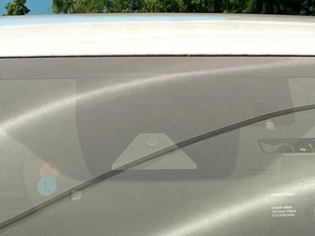 RX RX450h Fスポーツ 12.3型SDナビ バックカメラ セーフティシステム BSM レーダークルーズ 100V電源 禁煙車 電動リアゲート レザーシート 前席シートベンチレーション LEDヘッド ETC2.0 ドラレコ(42枚目)