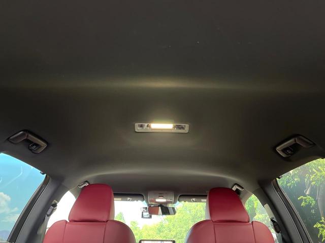 RX RX450h Fスポーツ 12.3型SDナビ バックカメラ セーフティシステム BSM レーダークルーズ 100V電源 禁煙車 電動リアゲート レザーシート 前席シートベンチレーション LEDヘッド ETC2.0 ドラレコ(43枚目)