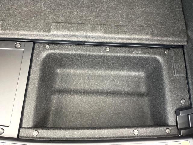 RX RX450h Fスポーツ 12.3型SDナビ バックカメラ セーフティシステム BSM レーダークルーズ 100V電源 禁煙車 電動リアゲート レザーシート 前席シートベンチレーション LEDヘッド ETC2.0 ドラレコ(44枚目)