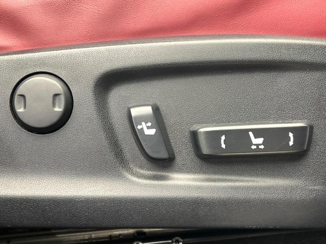 RX RX450h Fスポーツ 12.3型SDナビ バックカメラ セーフティシステム BSM レーダークルーズ 100V電源 禁煙車 電動リアゲート レザーシート 前席シートベンチレーション LEDヘッド ETC2.0 ドラレコ(50枚目)