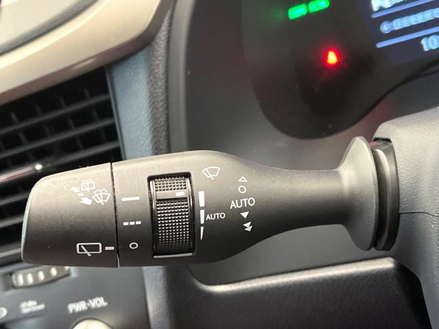 RX RX450h Fスポーツ 12.3型SDナビ バックカメラ セーフティシステム BSM レーダークルーズ 100V電源 禁煙車 電動リアゲート レザーシート 前席シートベンチレーション LEDヘッド ETC2.0 ドラレコ(54枚目)