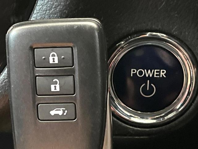 RX RX450h Fスポーツ 12.3型SDナビ バックカメラ セーフティシステム BSM レーダークルーズ 100V電源 禁煙車 電動リアゲート レザーシート 前席シートベンチレーション LEDヘッド ETC2.0 ドラレコ(59枚目)