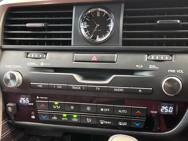 RX RX450h Fスポーツ 12.3型SDナビ バックカメラ セーフティシステム BSM レーダークルーズ 100V電源 禁煙車 電動リアゲート レザーシート 前席シートベンチレーション LEDヘッド ETC2.0 ドラレコ(62枚目)