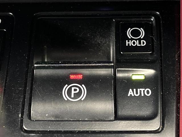 RX RX450h Fスポーツ 12.3型SDナビ バックカメラ セーフティシステム BSM レーダークルーズ 100V電源 禁煙車 電動リアゲート レザーシート 前席シートベンチレーション LEDヘッド ETC2.0 ドラレコ(63枚目)