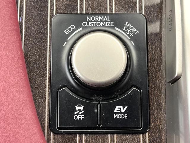 RX RX450h Fスポーツ 12.3型SDナビ バックカメラ セーフティシステム BSM レーダークルーズ 100V電源 禁煙車 電動リアゲート レザーシート 前席シートベンチレーション LEDヘッド ETC2.0 ドラレコ(67枚目)