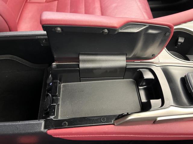 RX RX450h Fスポーツ 12.3型SDナビ バックカメラ セーフティシステム BSM レーダークルーズ 100V電源 禁煙車 電動リアゲート レザーシート 前席シートベンチレーション LEDヘッド ETC2.0 ドラレコ(69枚目)