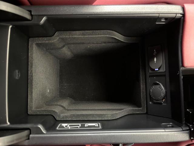 RX RX450h Fスポーツ 12.3型SDナビ バックカメラ セーフティシステム BSM レーダークルーズ 100V電源 禁煙車 電動リアゲート レザーシート 前席シートベンチレーション LEDヘッド ETC2.0 ドラレコ(70枚目)