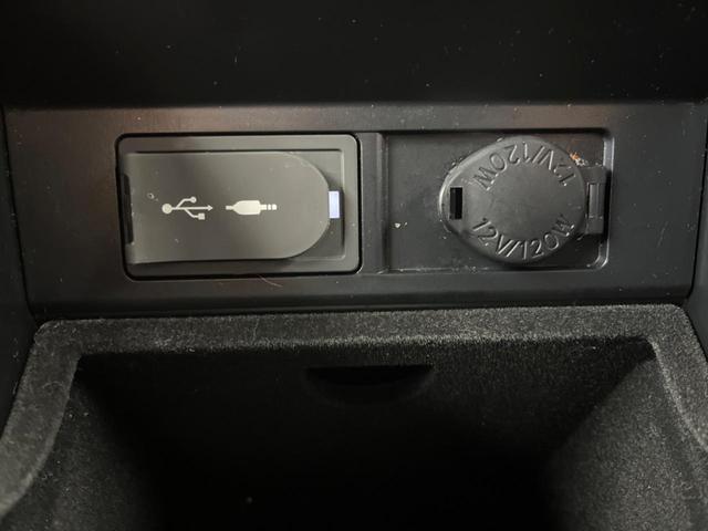 RX RX450h Fスポーツ 12.3型SDナビ バックカメラ セーフティシステム BSM レーダークルーズ 100V電源 禁煙車 電動リアゲート レザーシート 前席シートベンチレーション LEDヘッド ETC2.0 ドラレコ(71枚目)