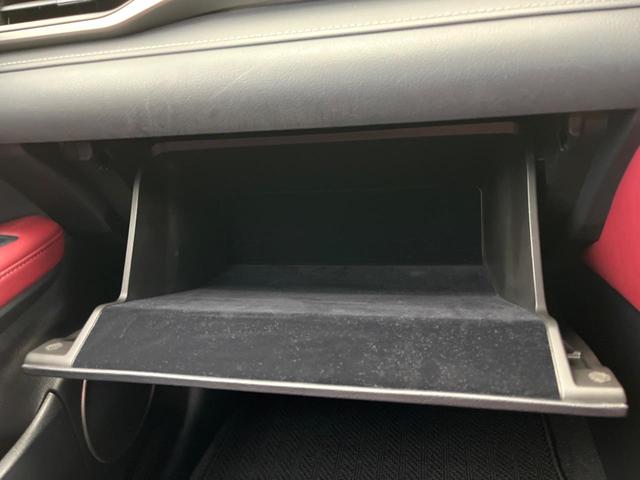 RX RX450h Fスポーツ 12.3型SDナビ バックカメラ セーフティシステム BSM レーダークルーズ 100V電源 禁煙車 電動リアゲート レザーシート 前席シートベンチレーション LEDヘッド ETC2.0 ドラレコ(72枚目)