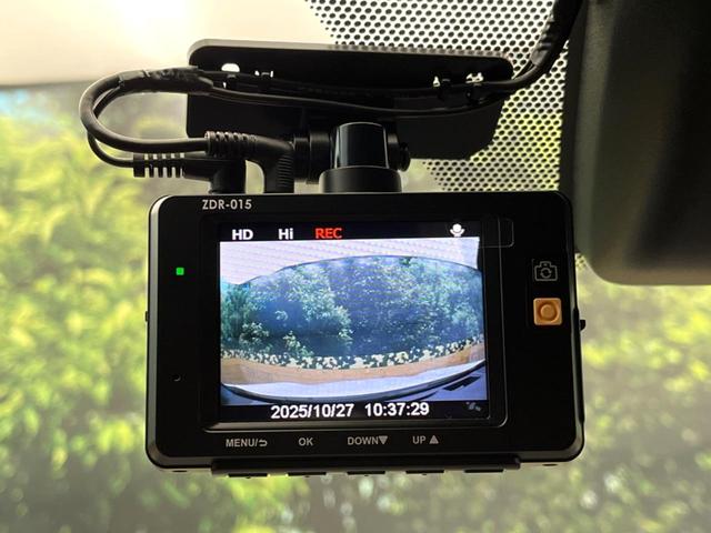 RX RX450h Fスポーツ 12.3型SDナビ バックカメラ セーフティシステム BSM レーダークルーズ 100V電源 禁煙車 電動リアゲート レザーシート 前席シートベンチレーション LEDヘッド ETC2.0 ドラレコ(73枚目)