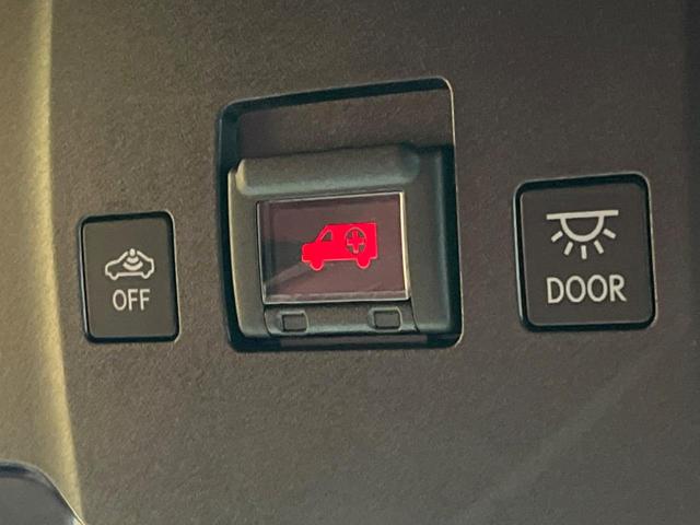 RX RX450h Fスポーツ 12.3型SDナビ バックカメラ セーフティシステム BSM レーダークルーズ 100V電源 禁煙車 電動リアゲート レザーシート 前席シートベンチレーション LEDヘッド ETC2.0 ドラレコ(74枚目)