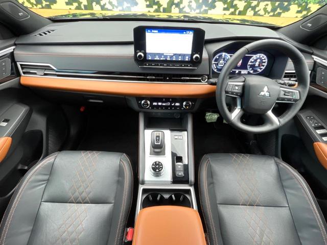 アウトランダーＰＨＥＶ Ｐ　寒冷地仕様　４ＷＤ　マイパイロット　純正９型ナビ　全周囲カメラ　ＢＯＳＥサウンド　前中席シートヒーター　パワーバックドア　前席メモリーシート　ＬＥＤヘッドライト　ワイヤレス充電　ｅーアシスト　禁煙車（2枚目）