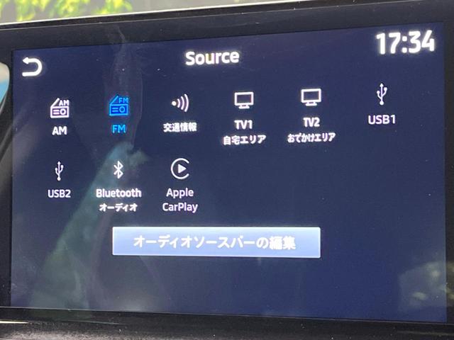 アウトランダーＰＨＥＶ Ｐ　寒冷地仕様　４ＷＤ　マイパイロット　純正９型ナビ　全周囲カメラ　ＢＯＳＥサウンド　前中席シートヒーター　パワーバックドア　前席メモリーシート　ＬＥＤヘッドライト　ワイヤレス充電　ｅーアシスト　禁煙車（4枚目）