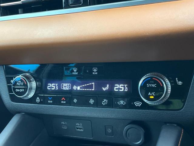 アウトランダーＰＨＥＶ Ｐ　寒冷地仕様　４ＷＤ　マイパイロット　純正９型ナビ　全周囲カメラ　ＢＯＳＥサウンド　前中席シートヒーター　パワーバックドア　前席メモリーシート　ＬＥＤヘッドライト　ワイヤレス充電　ｅーアシスト　禁煙車（7枚目）