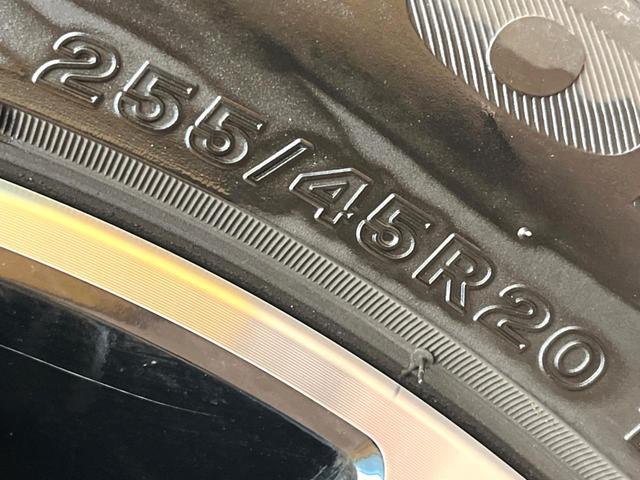 アウトランダーＰＨＥＶ Ｐ　寒冷地仕様　４ＷＤ　マイパイロット　純正９型ナビ　全周囲カメラ　ＢＯＳＥサウンド　前中席シートヒーター　パワーバックドア　前席メモリーシート　ＬＥＤヘッドライト　ワイヤレス充電　ｅーアシスト　禁煙車（29枚目）