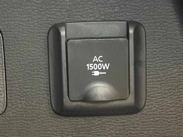 アウトランダーＰＨＥＶ Ｐ　寒冷地仕様　４ＷＤ　マイパイロット　純正９型ナビ　全周囲カメラ　ＢＯＳＥサウンド　前中席シートヒーター　パワーバックドア　前席メモリーシート　ＬＥＤヘッドライト　ワイヤレス充電　ｅーアシスト　禁煙車（42枚目）