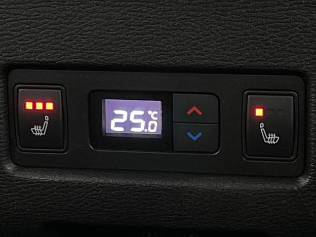 アウトランダーＰＨＥＶ Ｐ　寒冷地仕様　４ＷＤ　マイパイロット　純正９型ナビ　全周囲カメラ　ＢＯＳＥサウンド　前中席シートヒーター　パワーバックドア　前席メモリーシート　ＬＥＤヘッドライト　ワイヤレス充電　ｅーアシスト　禁煙車（44枚目）