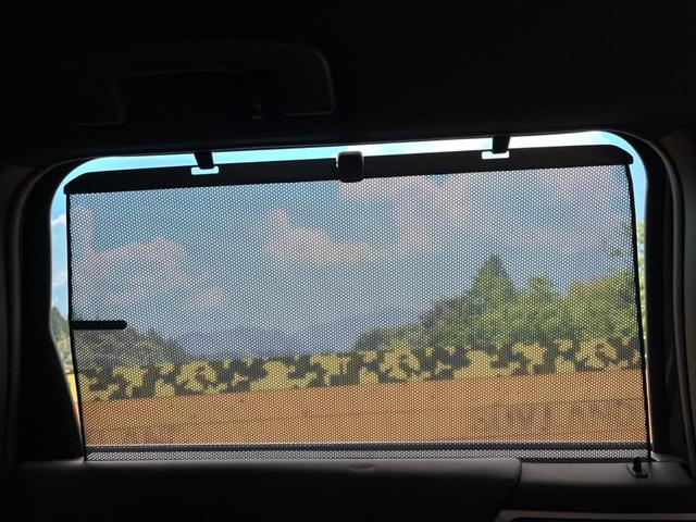 アウトランダーＰＨＥＶ Ｐ　寒冷地仕様　４ＷＤ　マイパイロット　純正９型ナビ　全周囲カメラ　ＢＯＳＥサウンド　前中席シートヒーター　パワーバックドア　前席メモリーシート　ＬＥＤヘッドライト　ワイヤレス充電　ｅーアシスト　禁煙車（45枚目）