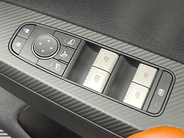 アウトランダーＰＨＥＶ Ｐ　寒冷地仕様　４ＷＤ　マイパイロット　純正９型ナビ　全周囲カメラ　ＢＯＳＥサウンド　前中席シートヒーター　パワーバックドア　前席メモリーシート　ＬＥＤヘッドライト　ワイヤレス充電　ｅーアシスト　禁煙車（46枚目）