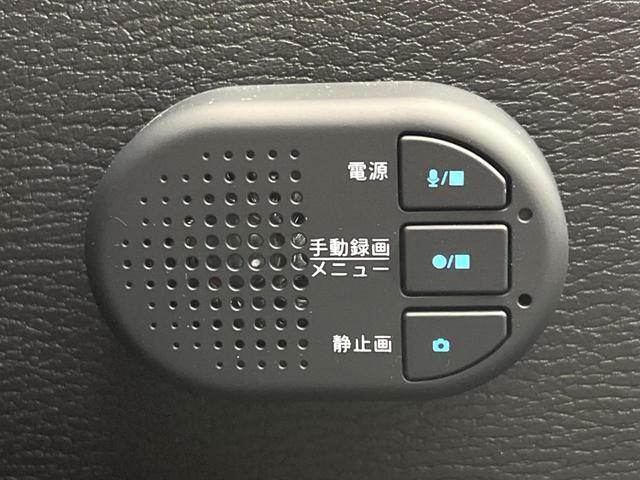 アウトランダーＰＨＥＶ Ｐ　寒冷地仕様　４ＷＤ　マイパイロット　純正９型ナビ　全周囲カメラ　ＢＯＳＥサウンド　前中席シートヒーター　パワーバックドア　前席メモリーシート　ＬＥＤヘッドライト　ワイヤレス充電　ｅーアシスト　禁煙車（48枚目）