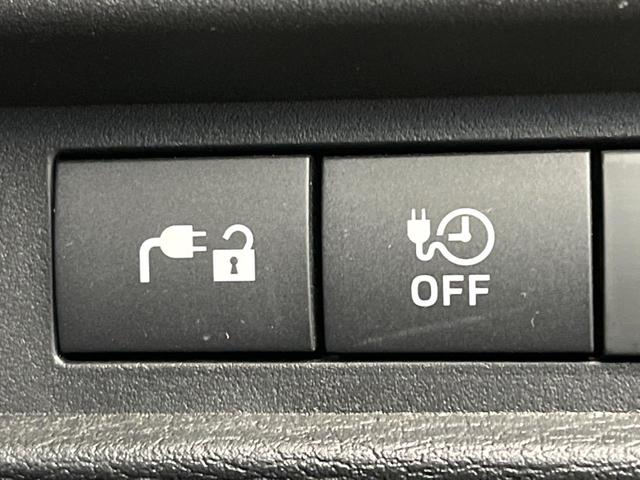 アウトランダーＰＨＥＶ Ｐ　寒冷地仕様　４ＷＤ　マイパイロット　純正９型ナビ　全周囲カメラ　ＢＯＳＥサウンド　前中席シートヒーター　パワーバックドア　前席メモリーシート　ＬＥＤヘッドライト　ワイヤレス充電　ｅーアシスト　禁煙車（50枚目）