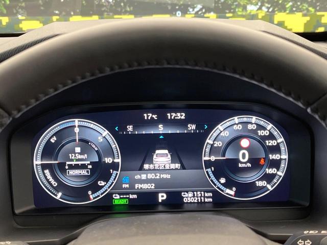 アウトランダーＰＨＥＶ Ｐ　寒冷地仕様　４ＷＤ　マイパイロット　純正９型ナビ　全周囲カメラ　ＢＯＳＥサウンド　前中席シートヒーター　パワーバックドア　前席メモリーシート　ＬＥＤヘッドライト　ワイヤレス充電　ｅーアシスト　禁煙車（53枚目）