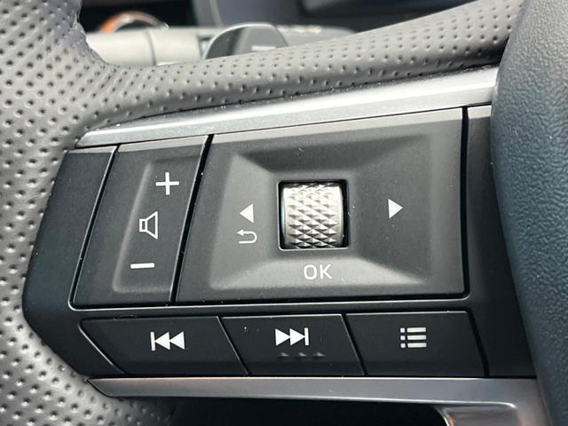 アウトランダーＰＨＥＶ Ｐ　寒冷地仕様　４ＷＤ　マイパイロット　純正９型ナビ　全周囲カメラ　ＢＯＳＥサウンド　前中席シートヒーター　パワーバックドア　前席メモリーシート　ＬＥＤヘッドライト　ワイヤレス充電　ｅーアシスト　禁煙車（58枚目）