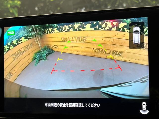 アウトランダーＰＨＥＶ Ｐ　寒冷地仕様　４ＷＤ　マイパイロット　純正９型ナビ　全周囲カメラ　ＢＯＳＥサウンド　前中席シートヒーター　パワーバックドア　前席メモリーシート　ＬＥＤヘッドライト　ワイヤレス充電　ｅーアシスト　禁煙車（62枚目）